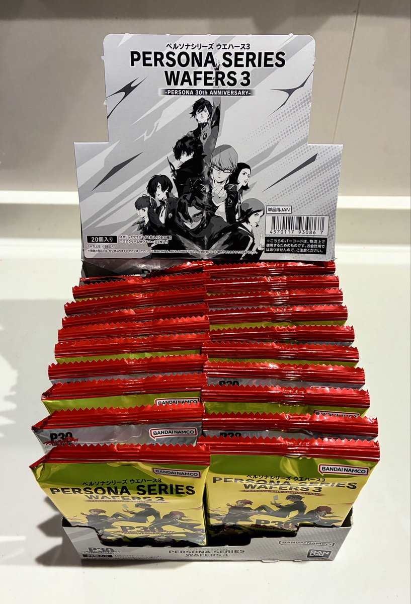uduki0403's tweet photo. ペルソナのウエハース無事1箱購入してきたよ🙌

3枚ほどダブったけど、主人公達は割と満遍なく出たから満足☺️
まだ在庫残ってればちょっとずつ買い足すかも…しれない…。 https://t.co/dMkzd5C4ug