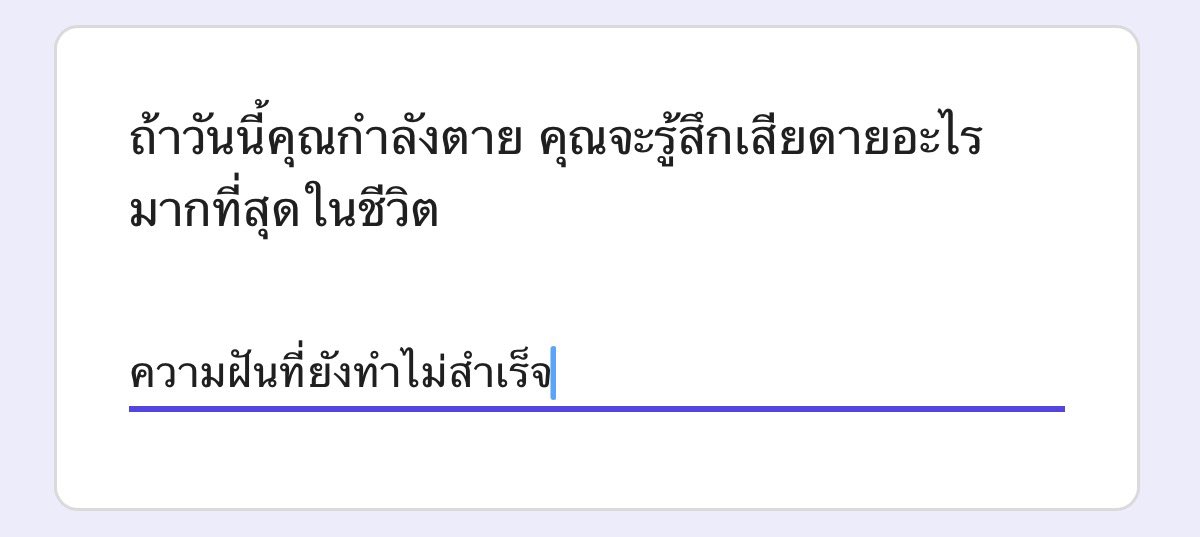 IsupapitIce's tweet photo. https://t.co/QwFy3ofY3Y