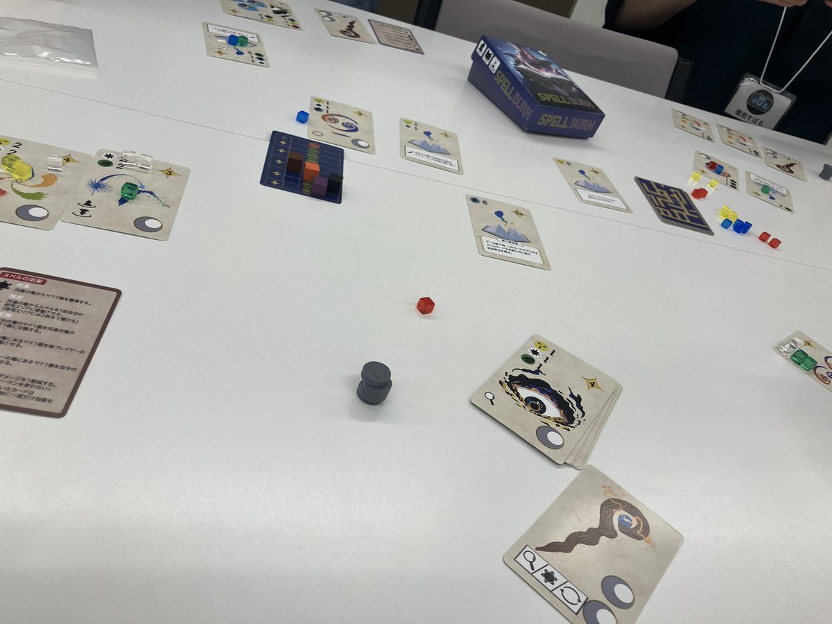 Dot_szkcard's tweet photo. #向ヶ丘遊園PR会
タイムイーター(@Time_Eater_BG)さんの『スペルバーン』を遊ばせていただきました！
終盤に近づくにつれて場のマナがどんどん増えて押しつけあいになるのがとても面白いです！ https://t.co/KFjcCkfQh7