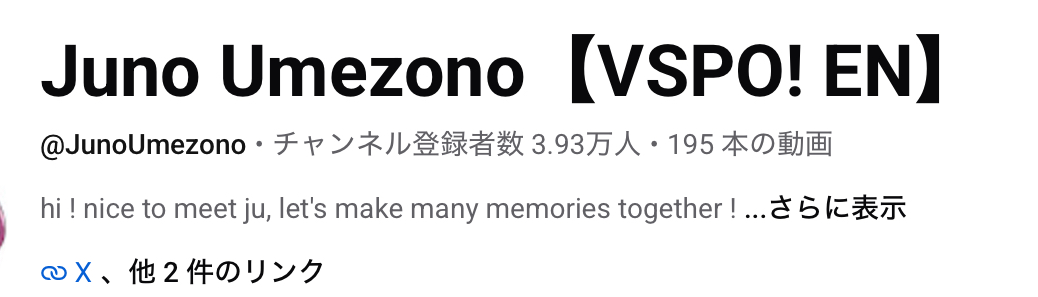 Sorumaru_EN's tweet photo. Let’s goooooooooo 👀👀 https://t.co/GhmZCXS3cR