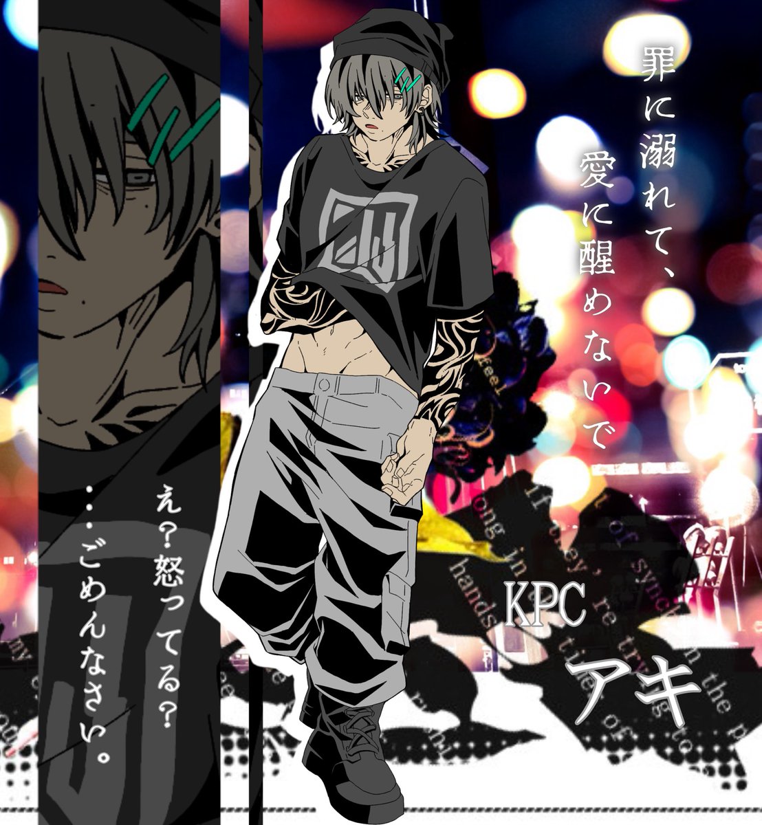 yukimi73085's tweet photo. CoC 【 罪に溺れて、愛に醒めないで 】

KPC:アキ
8陣目！ はじまってます！！ https://t.co/iO0xyfAtZo