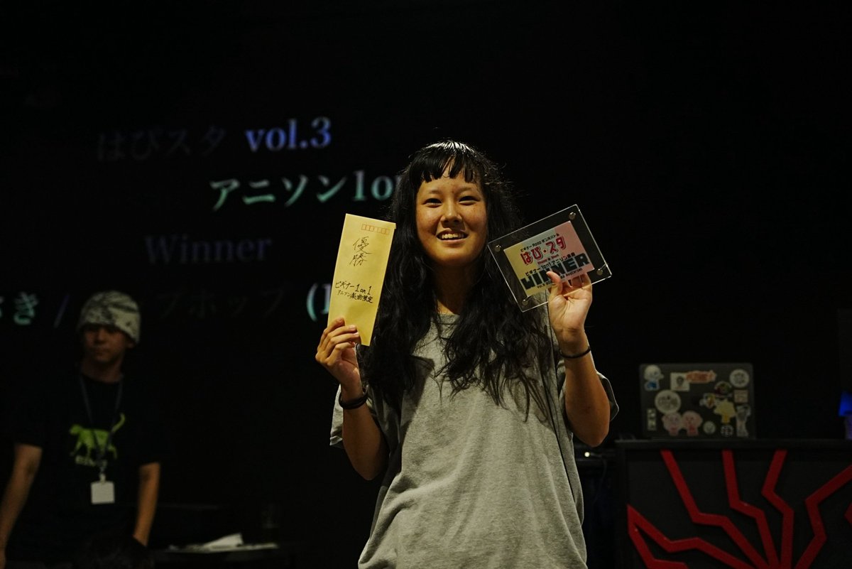Happy_Starter's tweet photo. ~Result~

ビギナーSide優勝
ひさき

ビギナーSide準優勝
Ta!chi

#はぴスタ https://t.co/4HiL4PNNvd