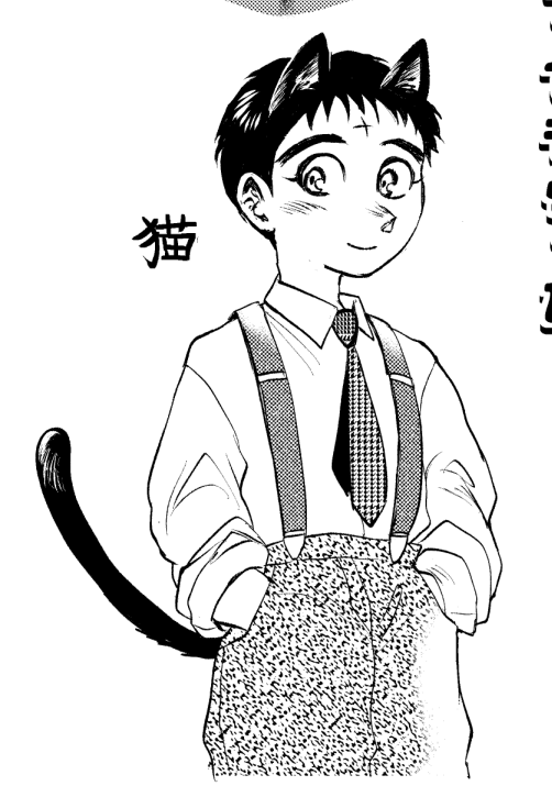 therFuaka's tweet photo. 逆に特典のためにboostされる方がいても早まらないでほしいので、ご参考までに https://t.co/esVipzgPLc
