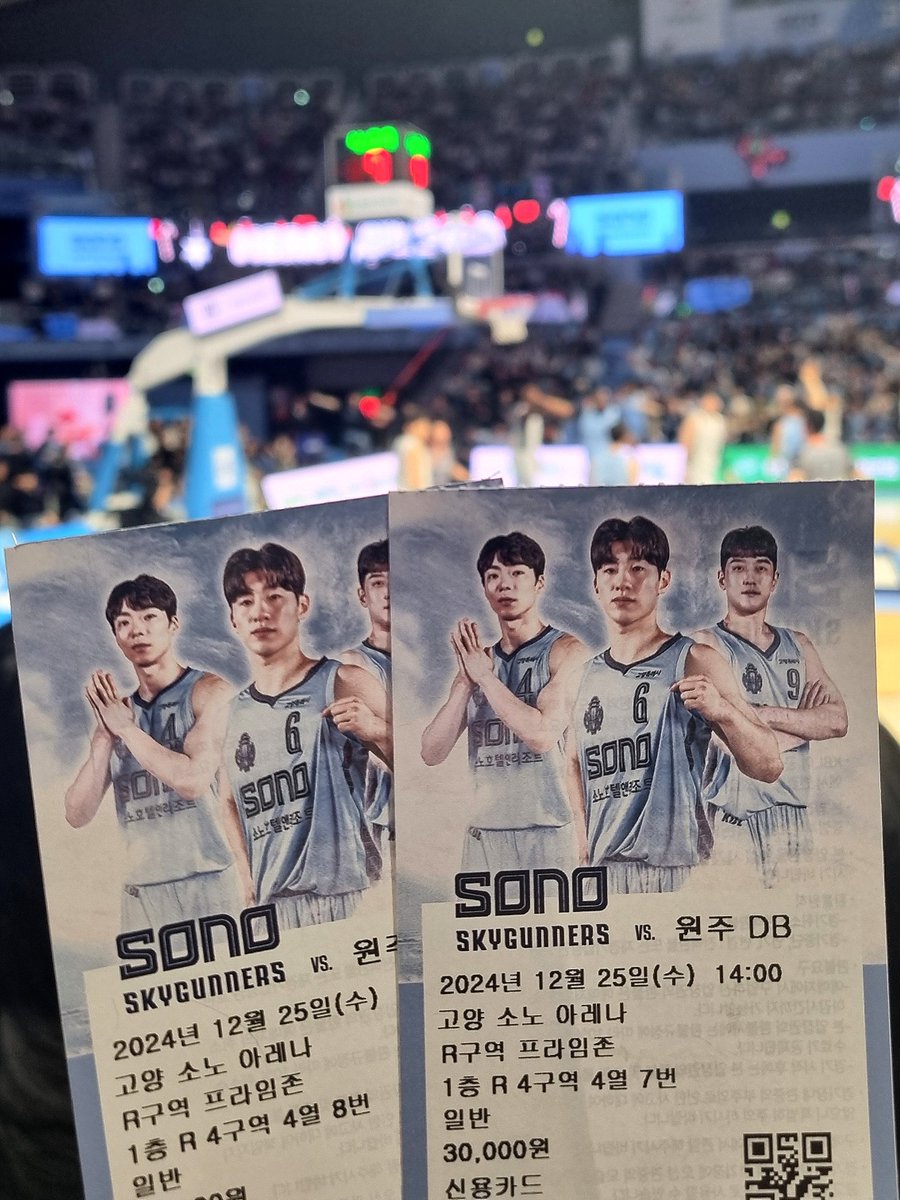Earlreyyyyy's tweet photo. 🩵고양소노합니다
🩵야빠인생만 살다가 농구는 아직 배워가는 중
🩵작재도끼끼 and 소영치어..❤️‍🔥 https://t.co/tpZfpdQImH