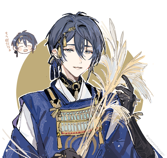 yutanpohasugoi's tweet photo. 🎑 https://t.co/OEI0wk4bP0