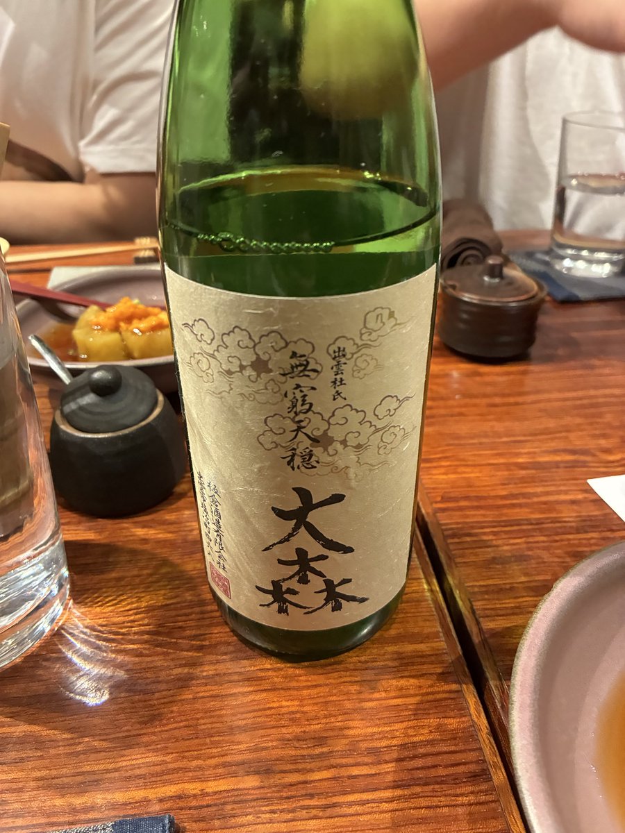 yutter_SUKE's tweet photo. 今日もまた、良い酒を楽しめた https://t.co/Gh0XdUYLXe