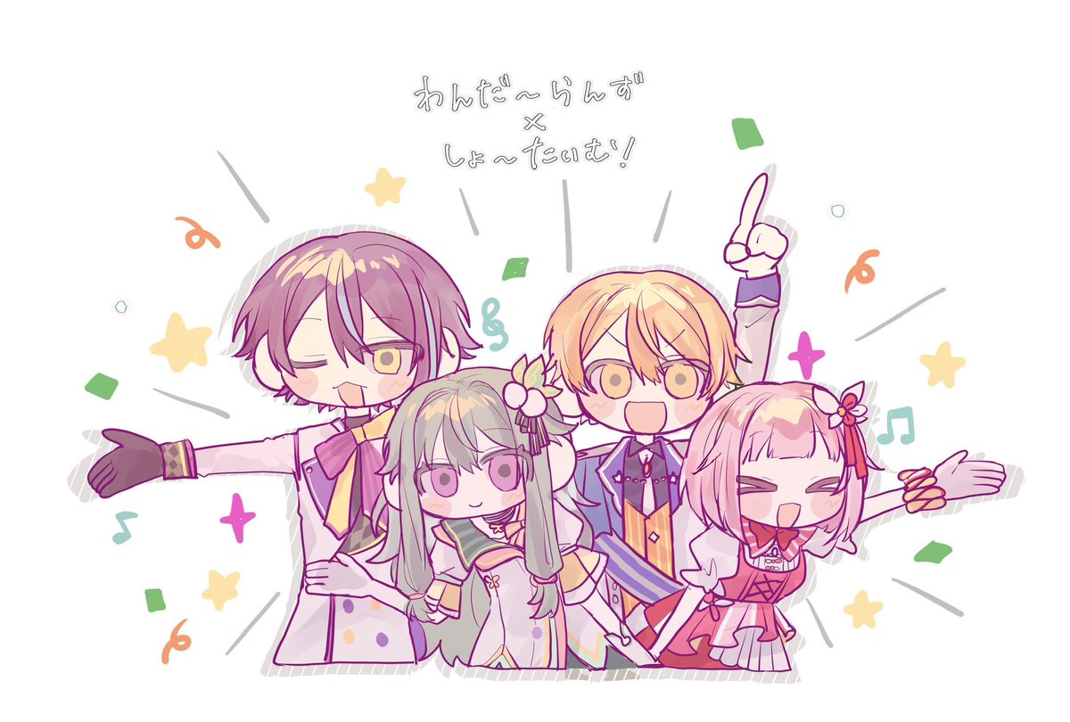 prsk_nene's tweet photo. #プロセカ絵描きさんと繋がりたい
#プロセカ好きと繋がりたい

すこーーーしだけタグ🏷
寧々中心ダショ垢です🎪🤖 https://t.co/EL2wFiNzWP