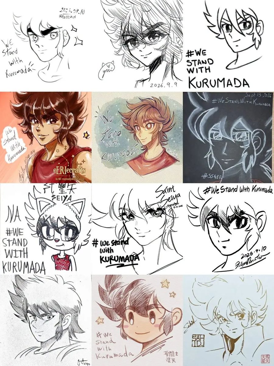 diegomaryo's tweet photo. Oi, amigos. Depois das notícias sobre o lamentável ocorrido com Masami Kurumada, o criador dos Cavaleiros do Zodíaco, fanartistas pelo mundo estão compartilhando suas artes baseadas no clássico shikishi do mestre como homenagem e apoio. Participe: #WeStandWithKurumada https://t.co/Q23CzJSvpe