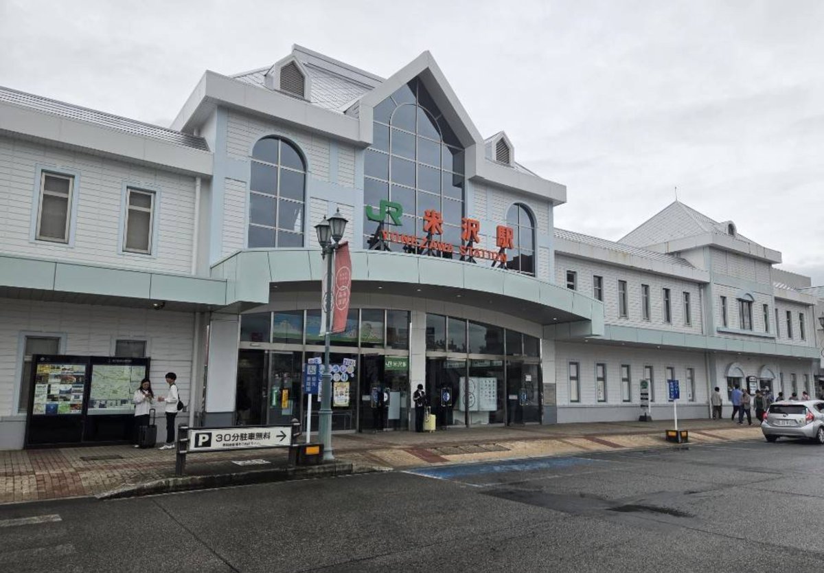 suijet0810's tweet photo. 一昨日と昨日大大大親友のマーくん(@BananaLap0830 )と米沢に行ったよ😃 上杉神社でおみくじ引いたらまさかの大吉✨ プリキュア映画観たりカラオケで歌ったりしてとても楽しかった😍 次は12月に仙台で会う予定❄🎄 https://t.co/JgHFCsUVOQ
