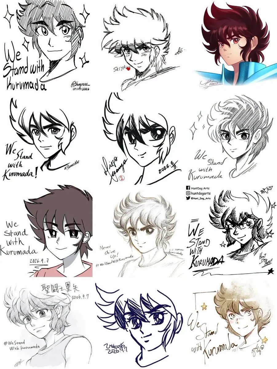 diegomaryo's tweet photo. Oi, amigos. Depois das notícias sobre o lamentável ocorrido com Masami Kurumada, o criador dos Cavaleiros do Zodíaco, fanartistas pelo mundo estão compartilhando suas artes baseadas no clássico shikishi do mestre como homenagem e apoio. Participe: #WeStandWithKurumada https://t.co/Q23CzJSvpe