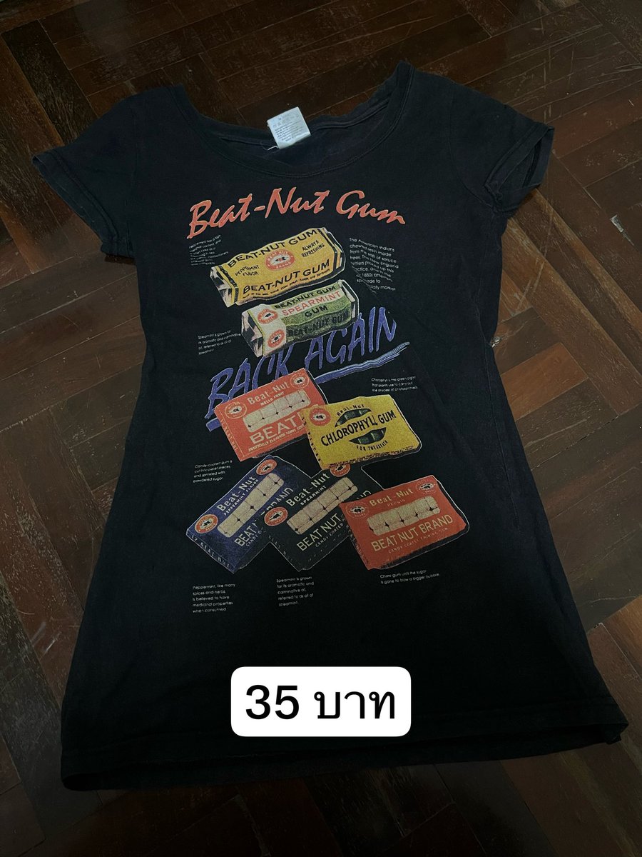 jerinjeryn's tweet photo. #เสื้อผ้ามือสอง #ส่งต่อเสื้อผ้า https://t.co/2IiIuuF4RX