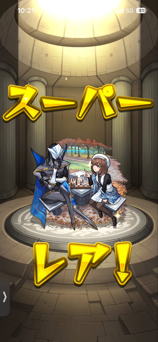agdm_0203's tweet photo. オーブ10個で10連した星玉で神引きしたわ
あざす https://t.co/OqhjXIJSzj