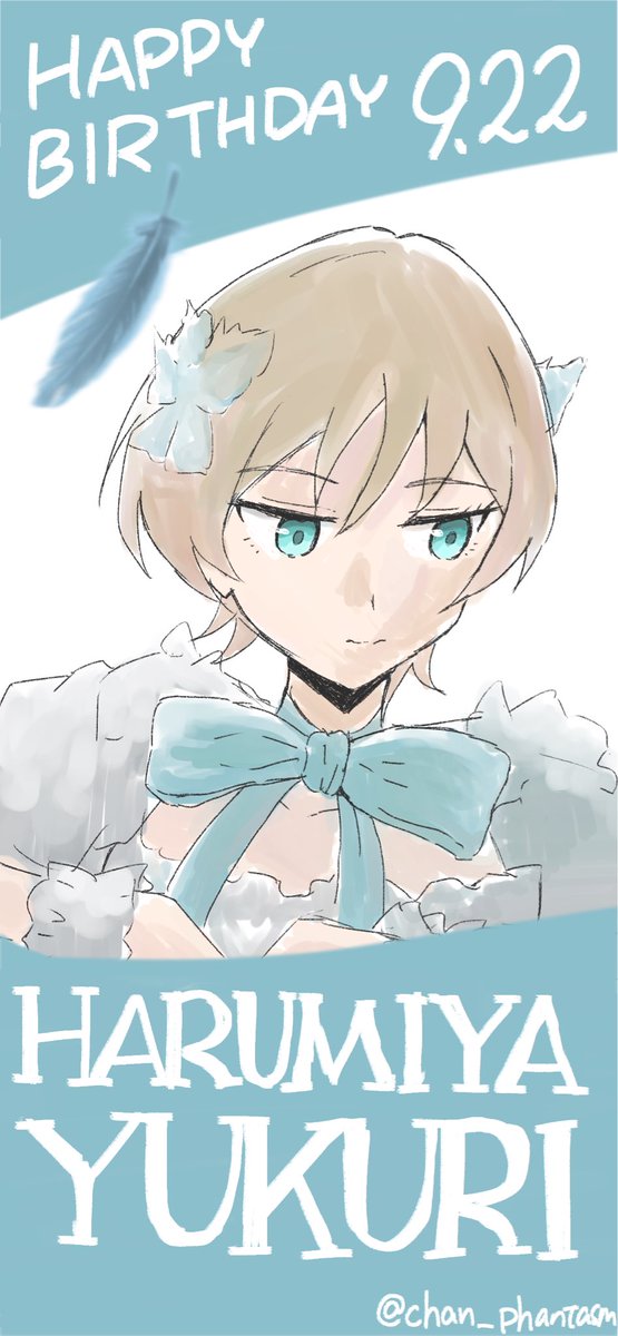 chan_phantasm's tweet photo. 今日はゆくりちゃんのお誕生日でした。
お誕生日おめでとう。
早速『Tale of Primavera』衣装を描こうと思ったけど、MVとライブで観たものと混ぜたような感じにしました。
#春宮ゆくり生誕祭2026 https://t.co/EjFlVZQJCB