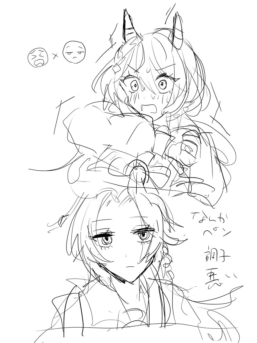 bihe_tapi's tweet photo. いろんなジャンルのらくがき🎶4枚目バリオル https://t.co/mkNmf71ZFs