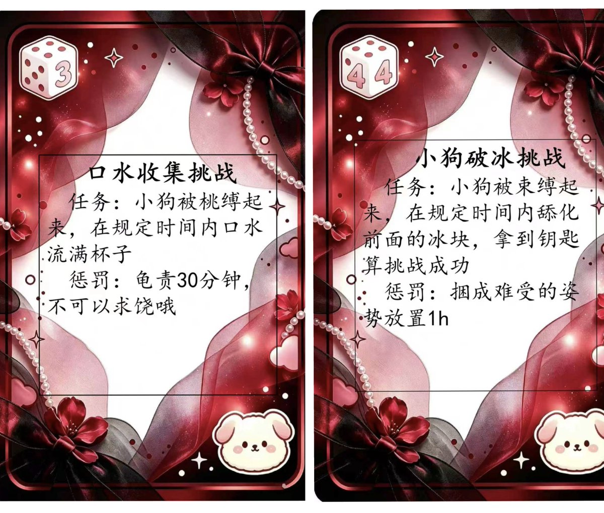 mlxgcc's tweet photo. 有没有小狗想玩任务调教的(周边的也可以哦)
#任务调教 #M #调教 #绳艺 #男娘
#镇江 #南京 #常州 https://t.co/cKdnnGhJFS
