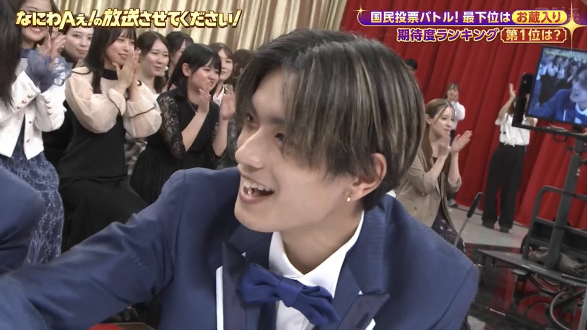 tk_5231112's tweet photo. #なにわAぇ生放送  #高橋恭平 
めちゃくちゃドキドキする…！！3人が体張ったんだから見たい！！👀 https://t.co/BffvUgQBVw