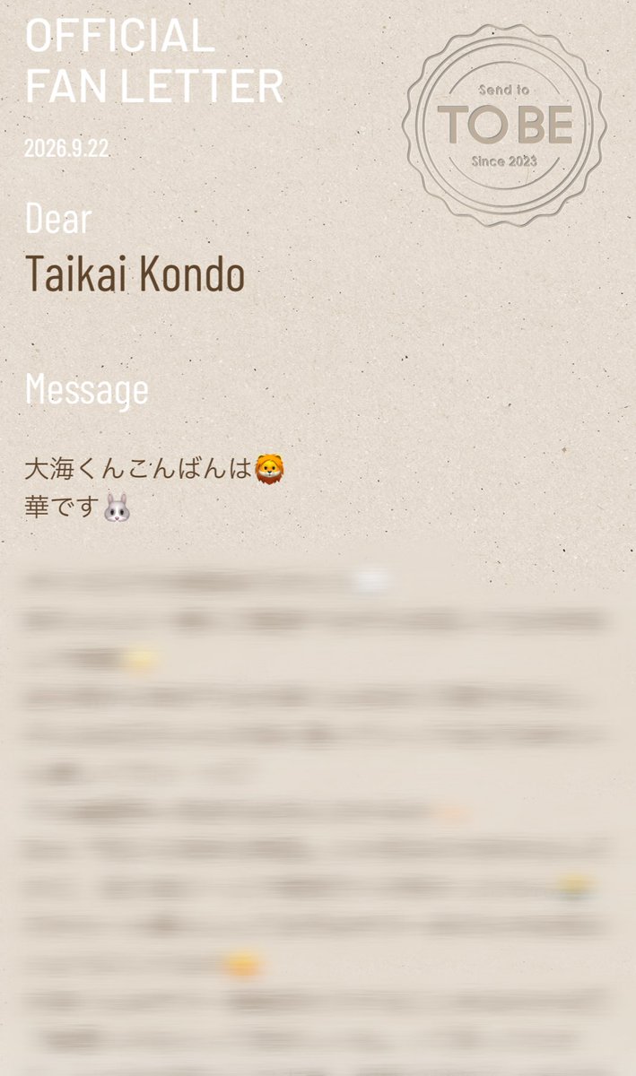 Uc_7U_t's tweet photo. 大学で授業受けてきたよ~!!
そしたら今日明日の2日間で習った内容を土曜日にテストするってことが発覚したの(><)
沢山言葉出てきたから、今日の内容すら頭に入ってなくてテストが不安🥲🥲
でも大海くんも舞台稽古頑張ってるだろうから、私もテスト乗り越えるჱ̒^_  ̫_^

#近藤大海 くん
#CLASSSEVEN https://t.co/UTZkgSQekj