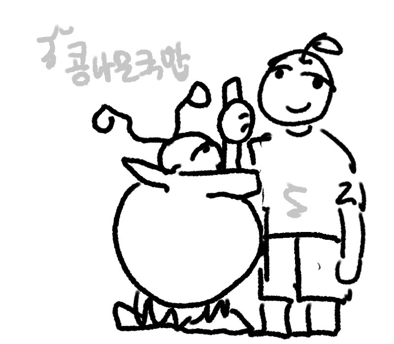Hwanq0's tweet photo. https://t.co/u9DHE0ACs1
