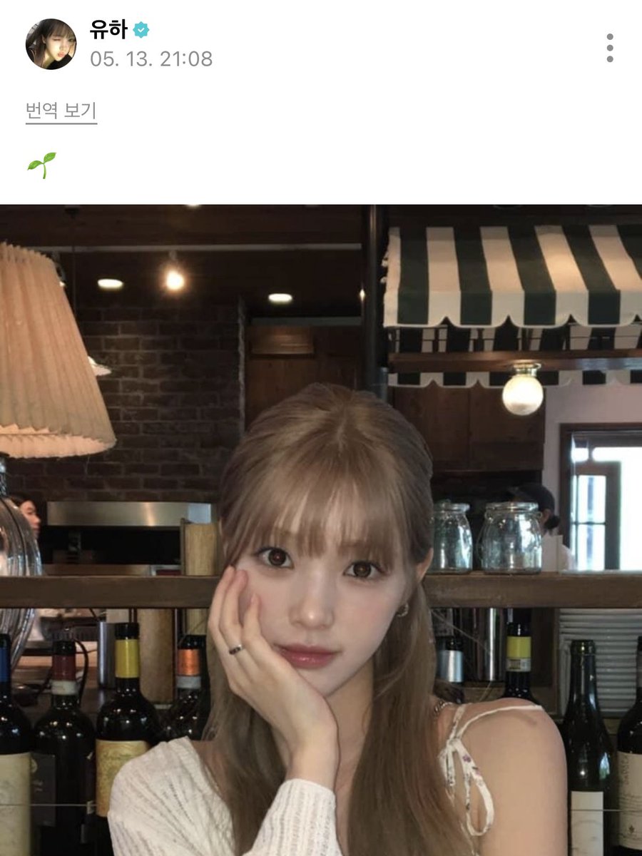 dogfomar's tweet photo. 🌱 < 이 포스트들 셀카 타율 봐 https://t.co/acqH7xWTDa
