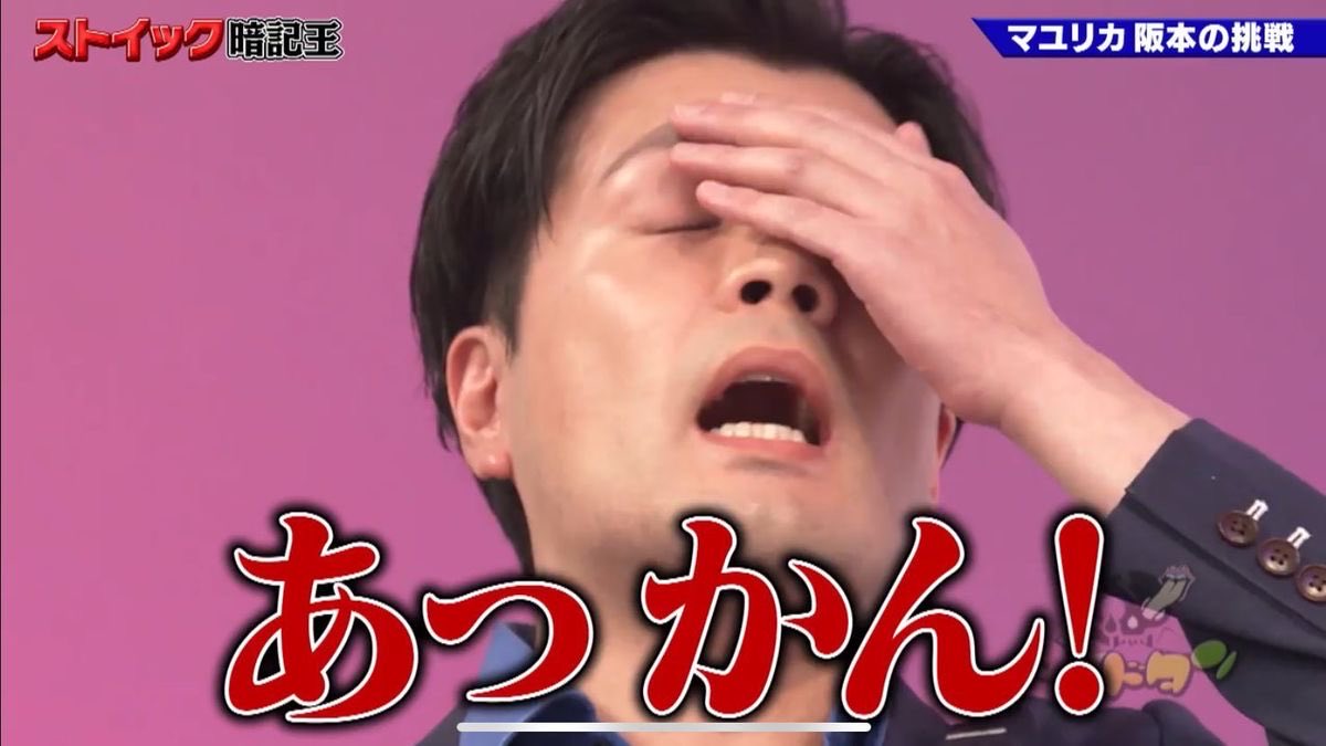 itxxzx's tweet photo. んあんあんあんあ、ここね、かっっっなり、んんん"あ"！！！！ってなったこの表情管理
#조유리 #JOYURI https://t.co/rwJUBw9mfz