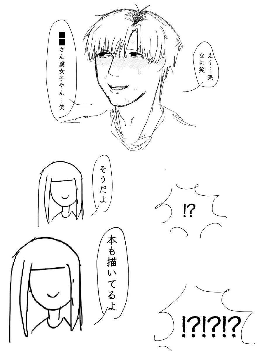 dsdnwo's tweet photo. ガチだった世界

#ドムドムチーチー https://t.co/Qz7NhVmz2a