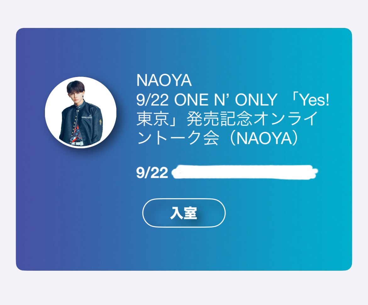 b4nj12's tweet photo. はじめてのオントー記念に自己満レポ💭 https://t.co/2ZFop79TKZ