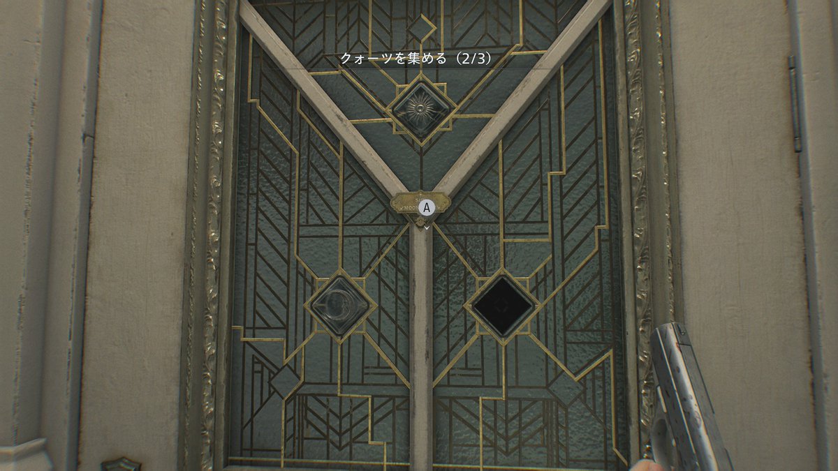 wsxnago's tweet photo. #バイオハザードレクイエム 
#ResidentEvilRequiem 
#REBHFun📷📷 
#ヘタッピゲーマー奮闘記
コワすぎるから今日はこの辺でやめておくかな
( ゜Д゜)ｶﾞﾝﾊﾞﾘﾏｼﾀ https://t.co/PUGpyfjZkn