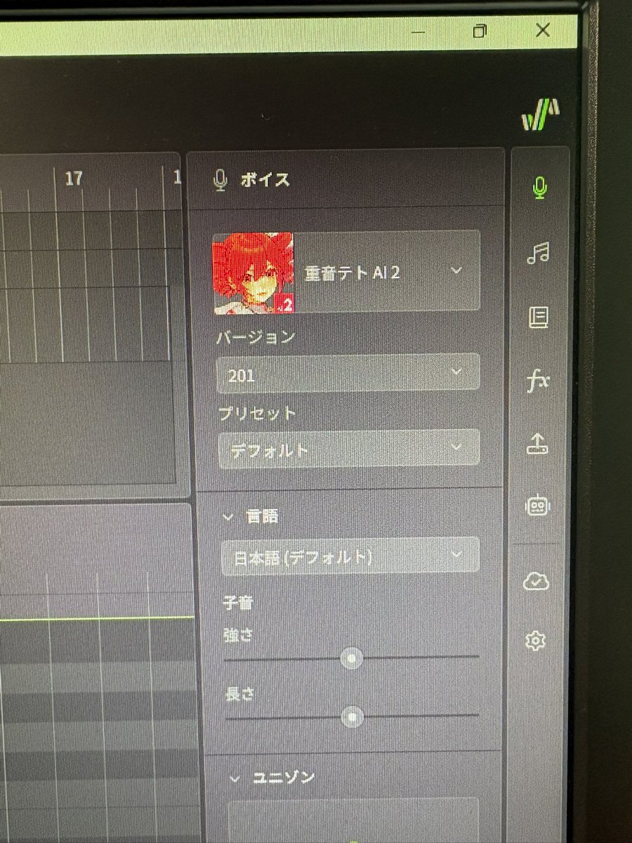 zeikasih's tweet photo. お迎えしました🤩🤩🤩 https://t.co/9tx4SS1ESd