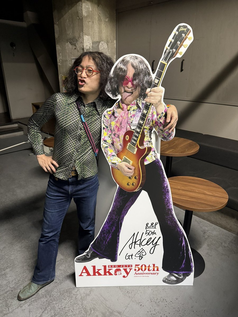 REDJETS_Akkey's tweet photo. 明日9/23はいよいよ自分にとっての一大イベント🥳

企画思い付いたのは1年半ぐらい前かな？

「人生最期のライブになっても良い」

ぐらいの気持ちで大切にしてきました。
自分の好きをこれでもかって思いっきり詰め込んでます💖🈵

一緒に楽しい1日にしようね！
待ってるよー🍄

#Akkey50th
#今が絶頂 https://t.co/RKHtuA60Re
