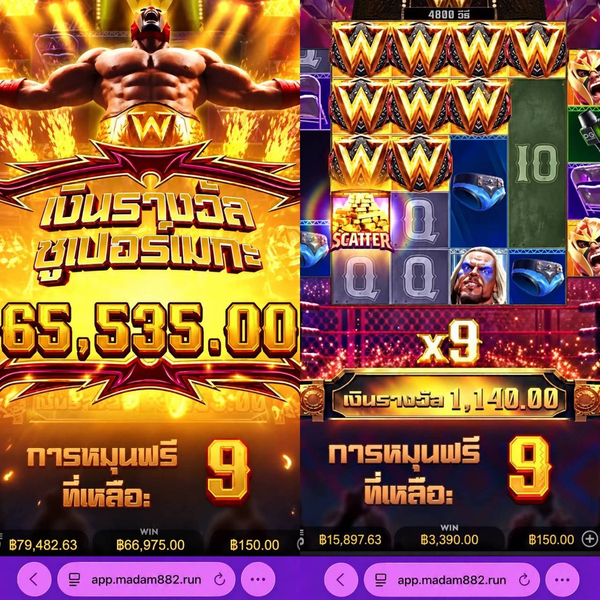 Touch_twiter's tweet photo. โมโห ซื้อฟรีไป2 รอบกำไร!!✨️💰

ที่นี่เท่านั้นน 🤑🤑
https://t.co/qUEQffd67S

#เว็บดีแนะนำ #สล็อตเว็บตรงแท้ https://t.co/mEsKQjhwD8