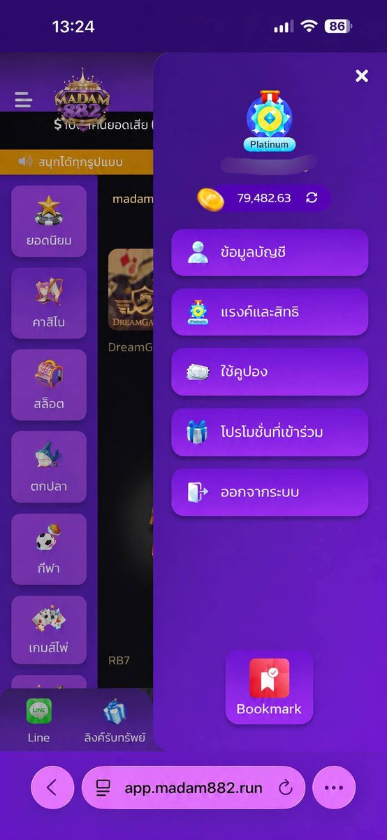 Touch_twiter's tweet photo. โมโห ซื้อฟรีไป2 รอบกำไร!!✨️💰

ที่นี่เท่านั้นน 🤑🤑
https://t.co/qUEQffd67S

#เว็บดีแนะนำ #สล็อตเว็บตรงแท้ https://t.co/mEsKQjhwD8
