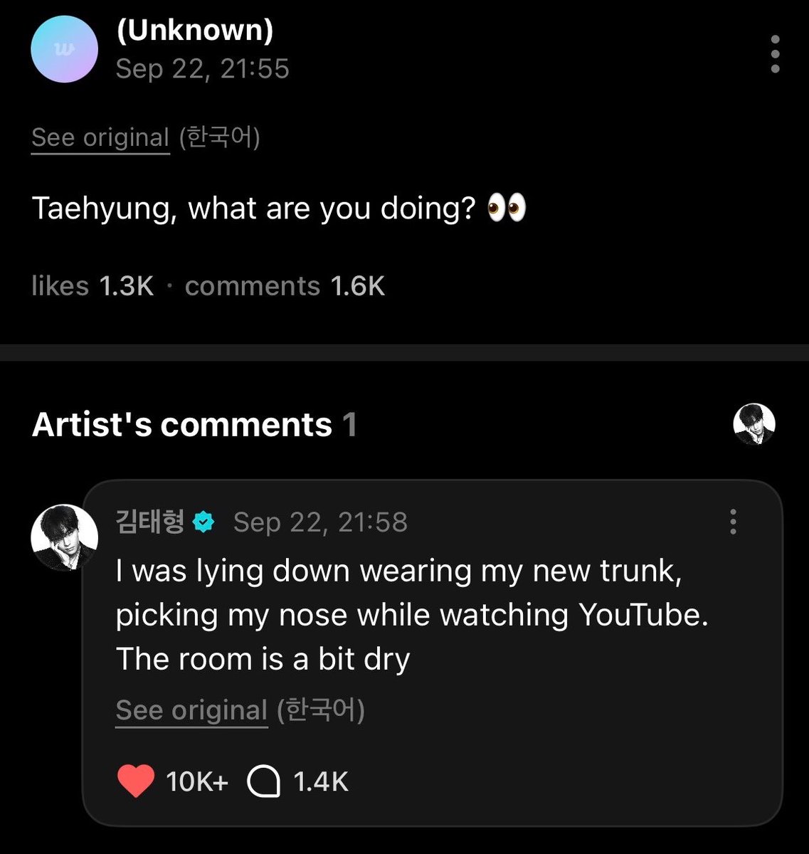 Taehyungimpact's tweet photo. ??? IM CRYINGGG 😭😭😭 HES SO UNSERIOUS https://t.co/Ix61AN2rag