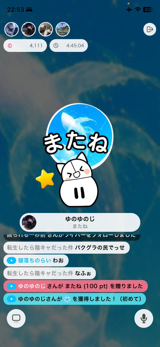 TYDMJOSw9q84276's tweet photo. 今日はありがとうございました！！
バッチもたくさんありがとう！(> <｡)
後半コメント見れなくてごめんなさい！また来てくれたら嬉しいです^^ https://t.co/hYuiyWN9KI
