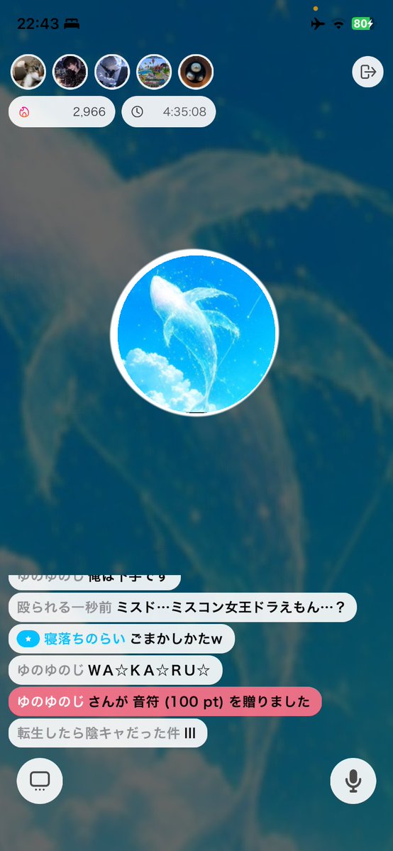 TYDMJOSw9q84276's tweet photo. 今日はありがとうございました！！
バッチもたくさんありがとう！(> <｡)
後半コメント見れなくてごめんなさい！また来てくれたら嬉しいです^^ https://t.co/hYuiyWN9KI