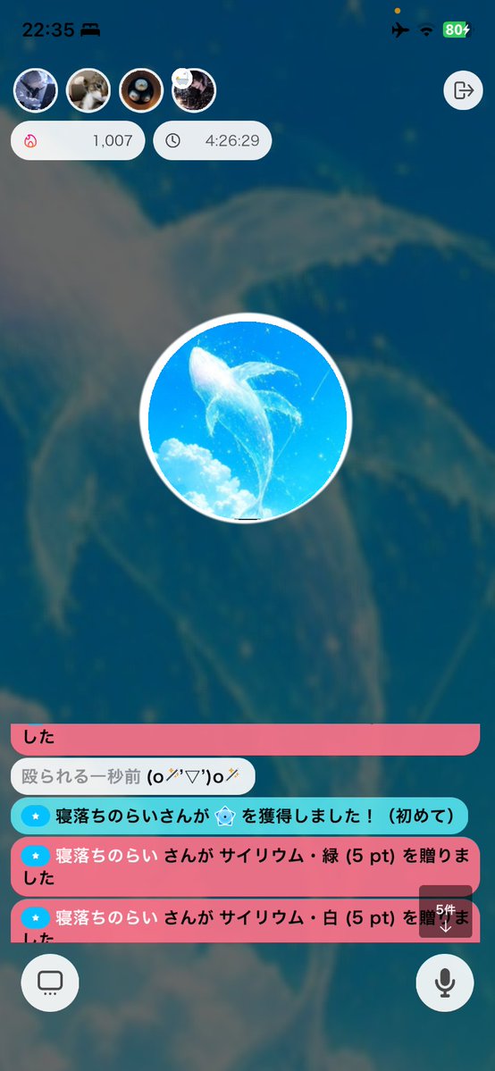 TYDMJOSw9q84276's tweet photo. 今日はありがとうございました！！
バッチもたくさんありがとう！(> <｡)
後半コメント見れなくてごめんなさい！また来てくれたら嬉しいです^^ https://t.co/hYuiyWN9KI