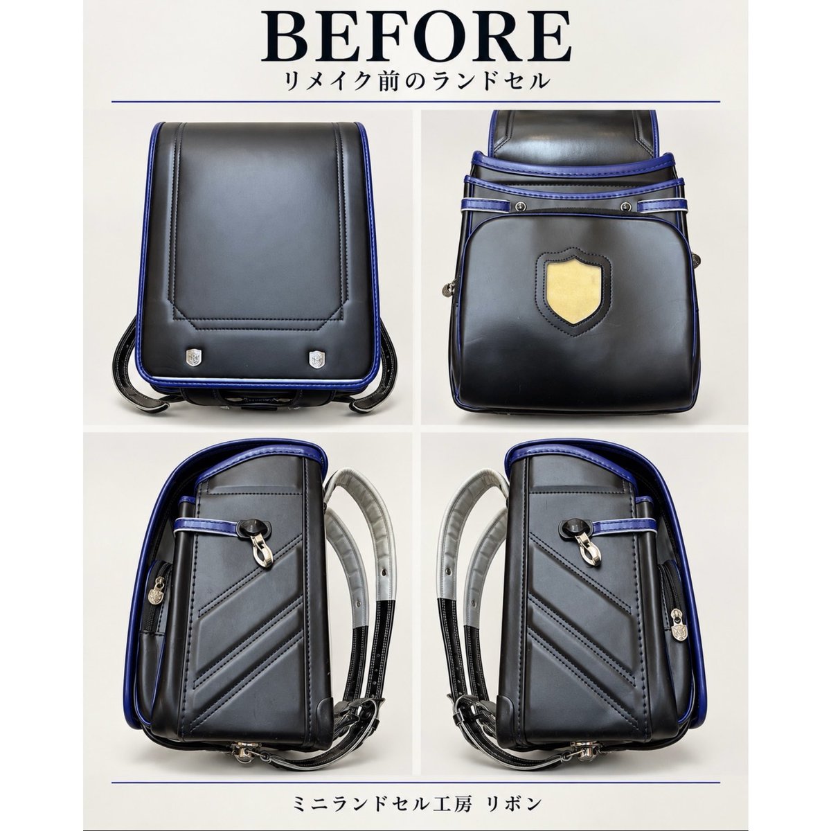 AshaLeather1's tweet photo. 🎒セレクトセットプラス

6年間の思い出が詰まったランドセルを、これからも使える形に✨
傷やステッチ、金具もできる限り活かして丁寧にリメイクします。

#ランドセルリメイク #ミニランドセル #ミニランドセル工房リボン https://t.co/vubltw0ban