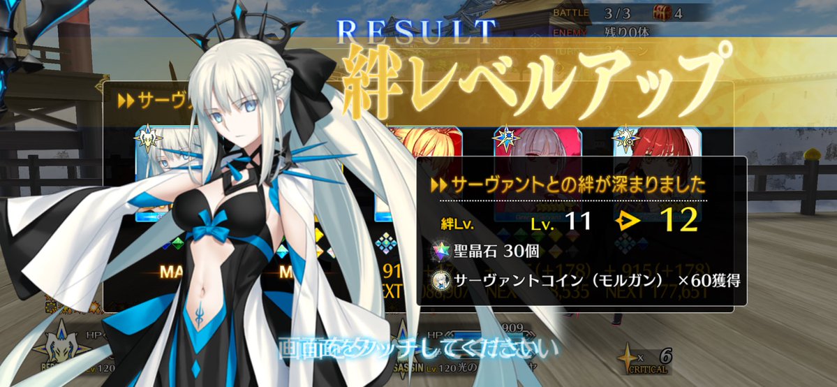 shakugetsuarle's tweet photo. 石うめー https://t.co/ApsIOe3rP7