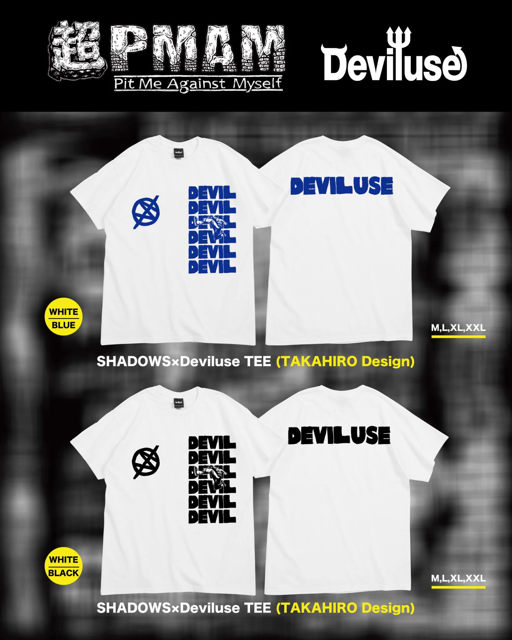 deviluse on X: 