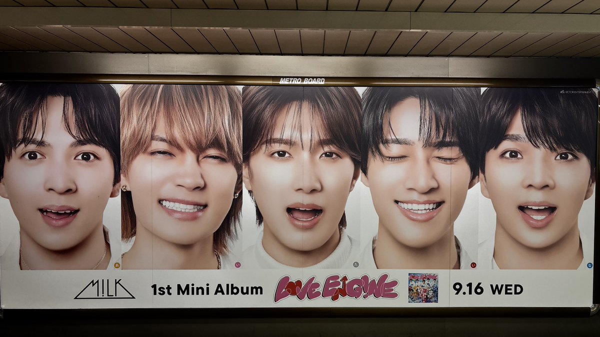 uu_iqdi2's tweet photo. M!LKの渋谷TSUTAYAの展示が21日までってことだったのでみ！るきーずのお友達と台風の中渋谷と新宿に行って沢山ウシ活してきたよ🐮⬆️⬆️⬆️⬆️⬆️🥹♡
舜ちゃんたーーくさんみれて幸せすぎた^ ̳.  ̫ . ̳^♡♪♪

 #MILK  #みるきーず #曽野舜太  #みるきーずさんと繋がりたい  #ウシ活 https://t.co/68ZjpQbspP