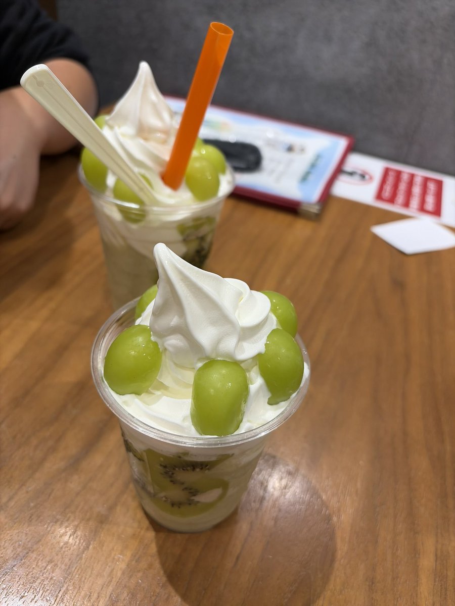 sakura39yo5's tweet photo. 家族と楽しかった！
岡山。 https://t.co/ZEKfgdGKIl