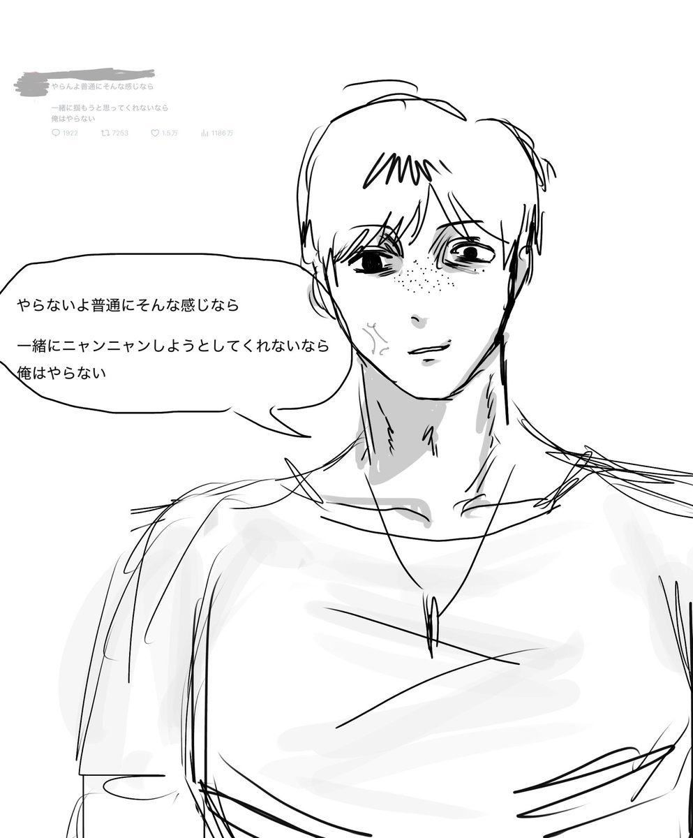jlxrqzy's tweet photo. 【ば○うだったチカヒコ】
#ドムドムチーチー https://t.co/v93WDRkk5M