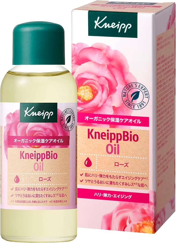 be__cleopatra's tweet photo. クナイプのビオオイルポンプになったの地味に嬉しい！

お風��上がりにオイル使いたいけど毎回ボトル傾けるの面倒で続かなかった人🙋🏻‍♀️

ローズの香り好きだしこれならボディだけじゃなくて乾燥するところにサッと使えそう🤍

←旧                                          新→ https://t.co/NLzeorWydJ