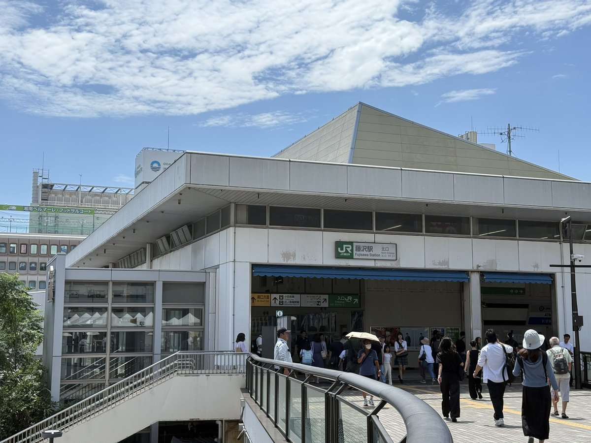 toarustudent7's tweet photo. もう青ブタの聖地に行ってから１ヶ月前なのが信じられない...
まだ行けてない場所ありそうだしまた行きたい！
↓ https://t.co/2TTdZvZZBf