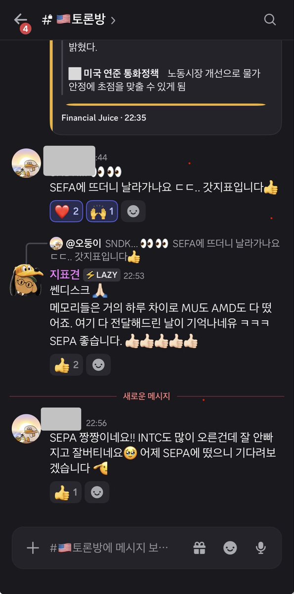 lazyalphaio's tweet photo. 내가 마! 느그 서장라고 진입 신호 다 떴었어!!🤣 https://t.co/WPxvQgU54b