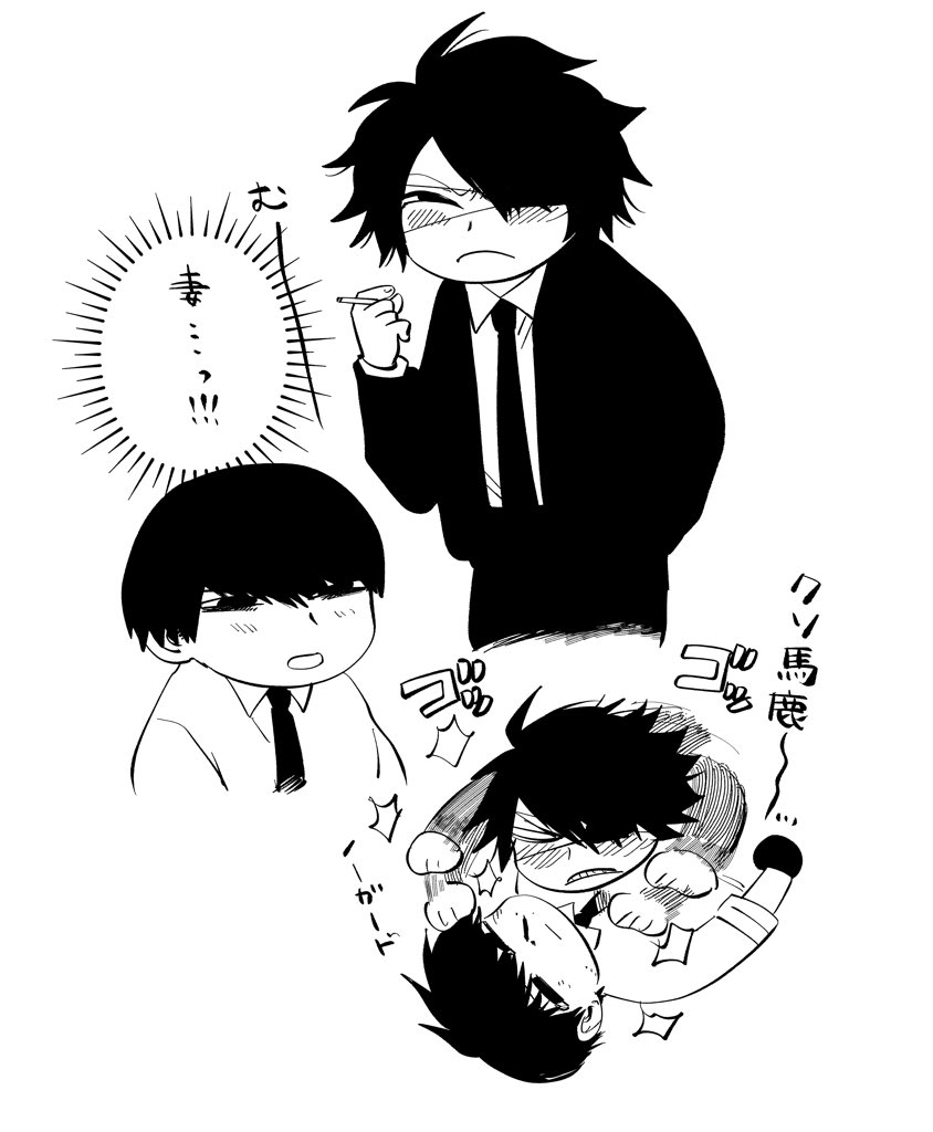 hodejima's tweet photo. https://t.co/ZsoXU02pot