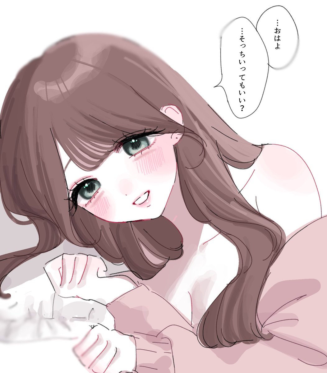m_6qxlla's tweet photo. おはよ♡ https://t.co/xz8jqWBIMu