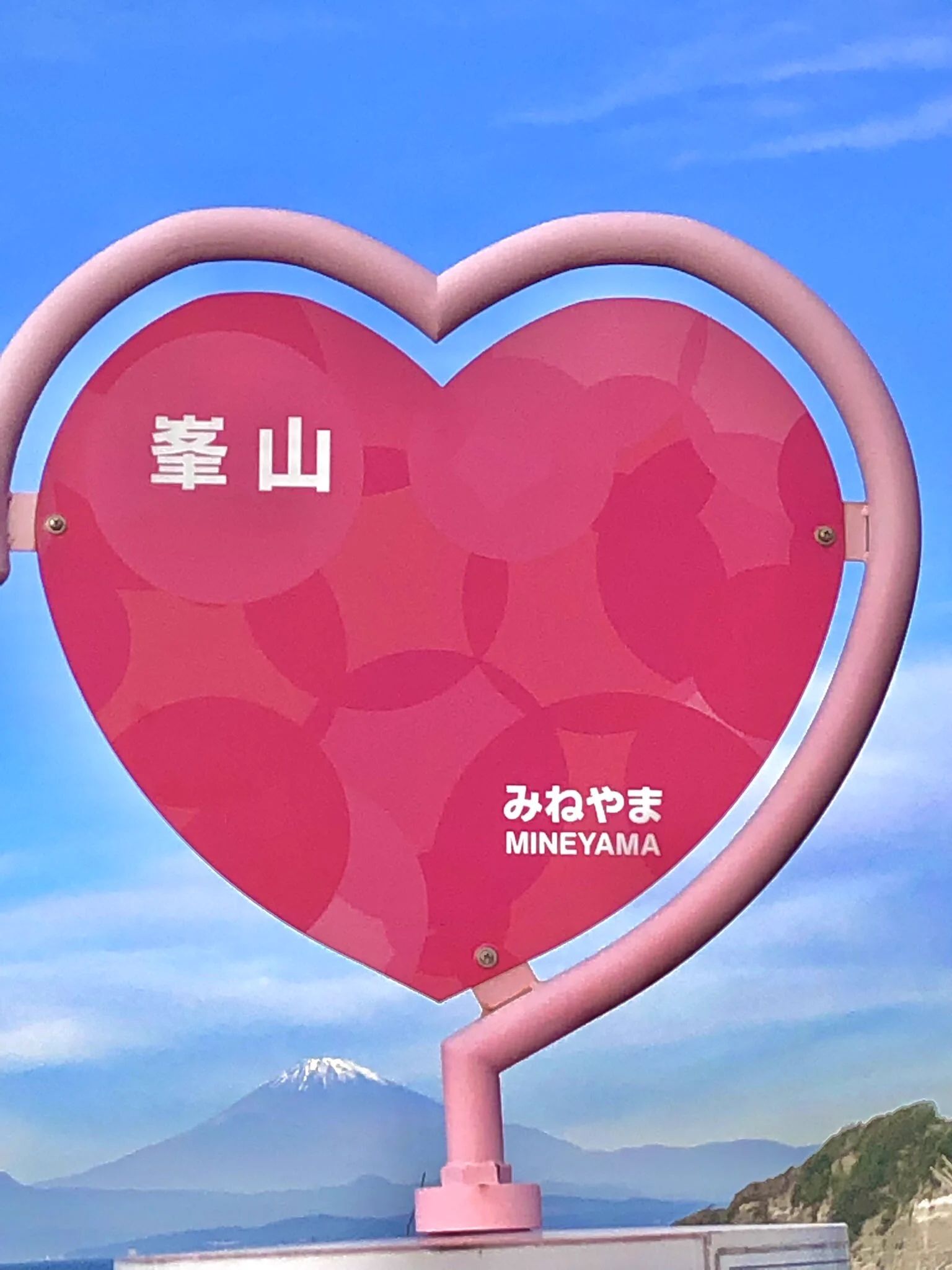 はっちゃん on X: 