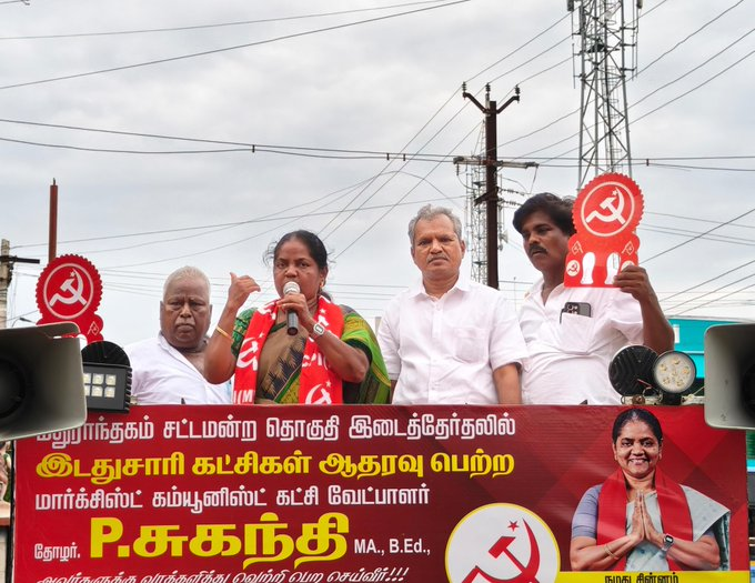 tncpim's tweet photo. மதுராந்தகம் ஒன்றியம், மங்கலம் ஊராட்சி, நெல்வாய் கூட் ரோட்டில் சிபிஐ(எம்) மாநிலக்குழு உறுப்பினர் இ.முத்துக்குமார் அவர்கள் இடதுசாரிகளின் வேட்பாளர் பா.சுகந்தி அவர்களை ஆதரித்து பிரச்சாரம் செய்தார். #suganthi4mkm #VoteForCPIM #Maduranthakam #2026election #leftpolitics #byelection #leftcandidate