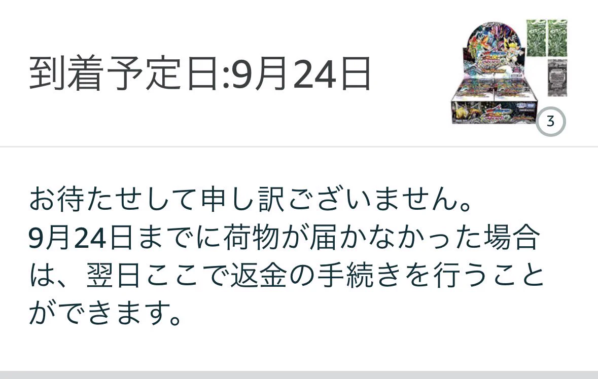 トリンヤ口 on X / X