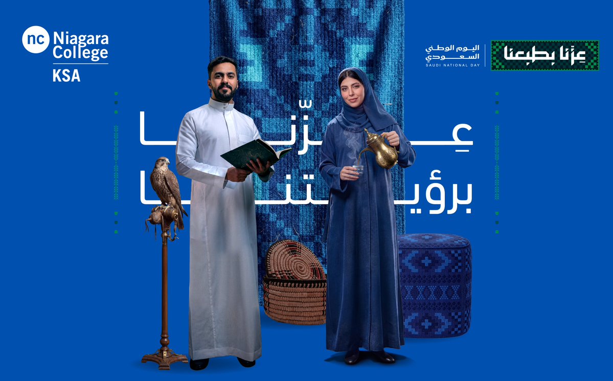 niagaraksa's tweet photo. عزّنا برؤيتنا… وبسواعد أبنائنا وبناتنا نبني مستقبل وطننا. 💚

كل عام والمملكة العربية السعودية قيادةً وشعبًا بخير وعز وازدهار.

#NCKSA
#اليوم_الوطني_السعودي #اليوم_الوطني96 #السعودية #عزنا_برؤيتنا #همة_وطن #فخر_السعودية #SaudiNationalDay #SaudiArabia #SaudiVision2030 https://t.co/Wi7qFgBumP